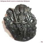 Trivikrama Shaligram