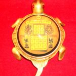 Vyapar Vridhi Yantra on Tortoise