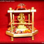 Ashta Siddhi Vinayak Chowki