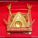 BaglaMukhi Chowki
