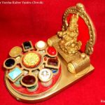 Shree Dhan Varsha Kuber Yantra Chowki