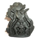 Bhu Varaha Murti