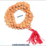 Brahma Mala