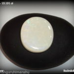 Opal - 15.191 Carats