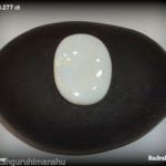 Opal - 6.277 Carats