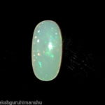 Opal - 4.80 Carats