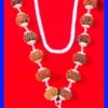Siddha Mala - Nepal Beads