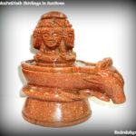 Pashupatinath Shivaling in Sunstone