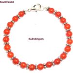 Carnelian Bracelet