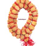 Guru Kantha - 55 Beads