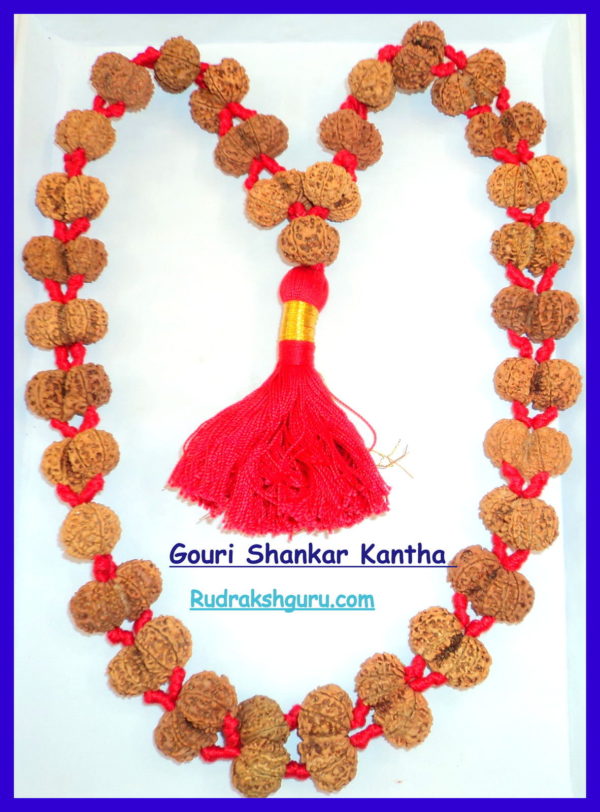 Gauri Shankar Kantha - 33 Beads