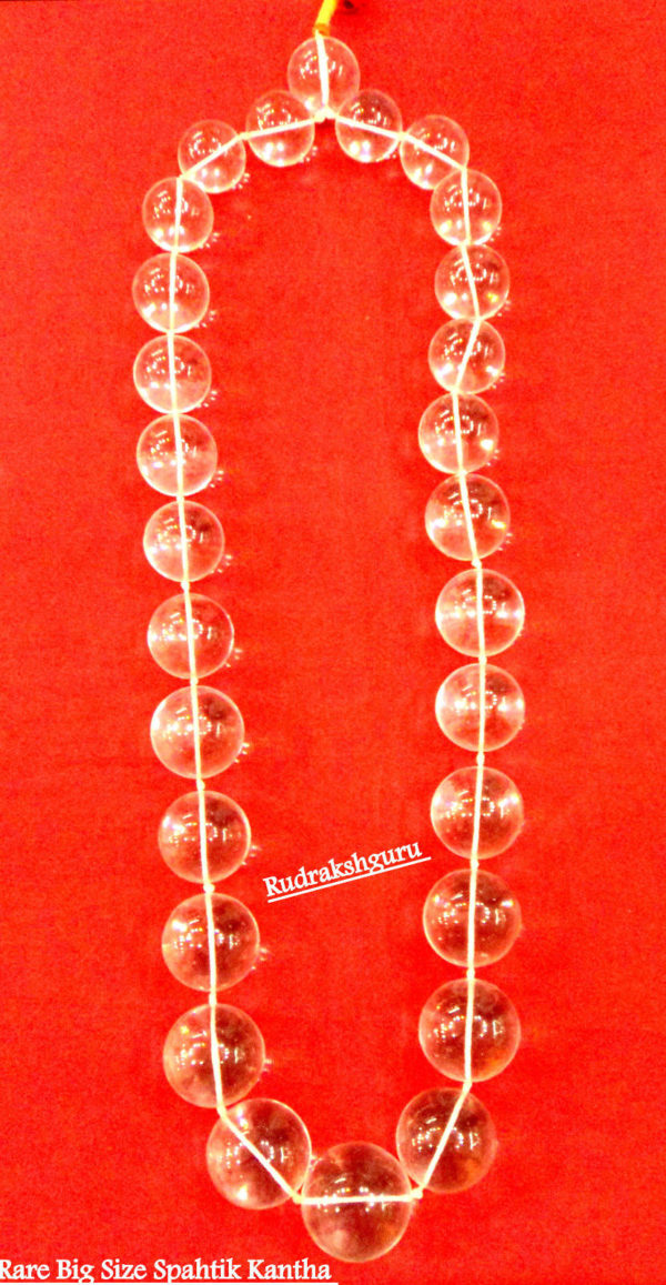 Rare Big Size Sphatik Kantha - 28 Beads