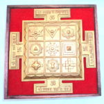 Navgrah Yantra Chowki