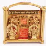 Laxmi Ganesh Yantra Chowki
