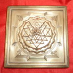 Shree Yantra Maha Meru In Pure Solid Copper - 4.5 inches