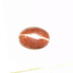 Cats Eye - 1.35 Carats