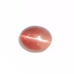 Cats Eye - 2.25 Carats