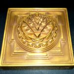 Shree Yantra Maha Meru - Hollow In Centre - 4.5 inches