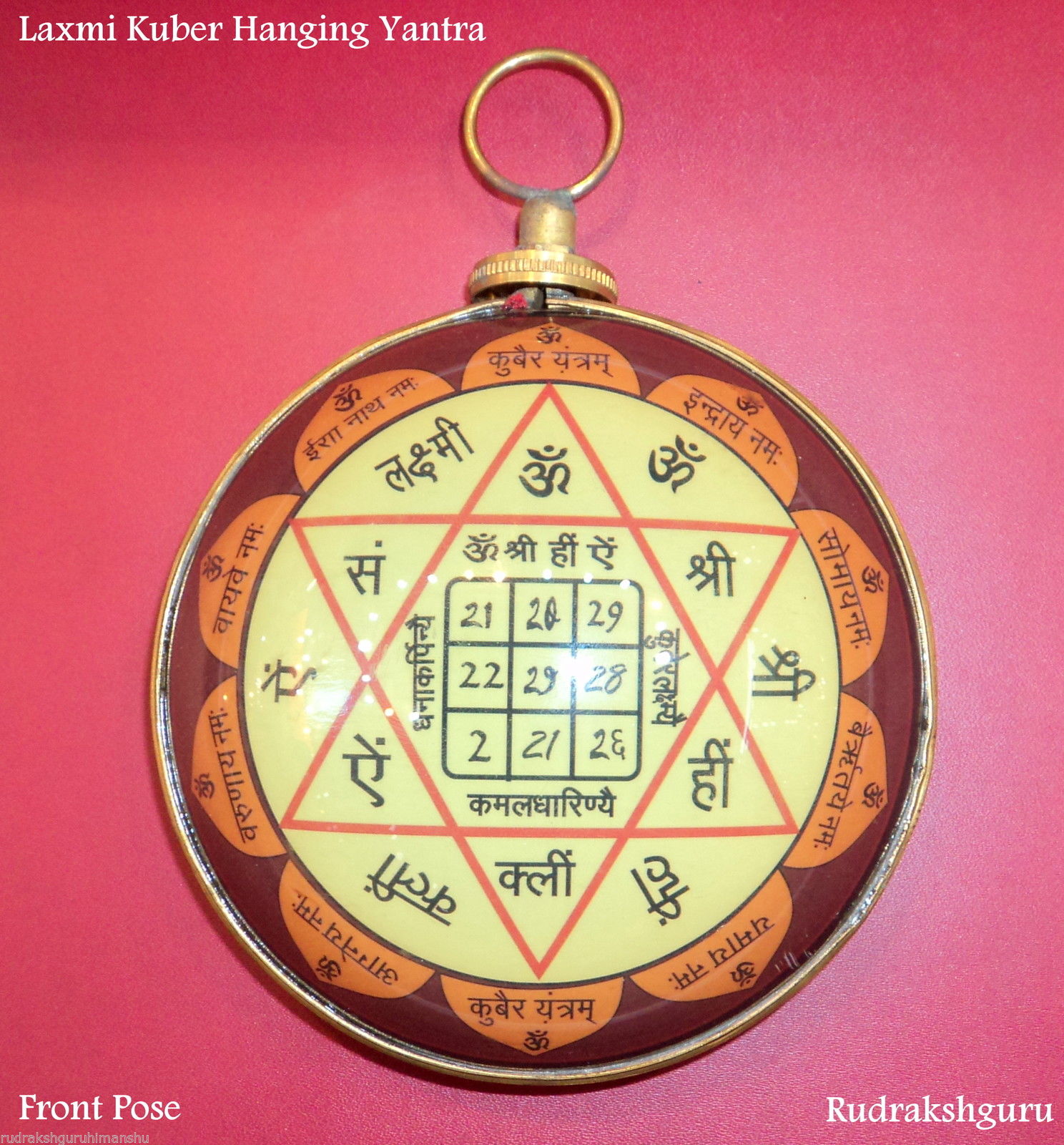 Laxmi Kuber Yantra Rudraksh Guru