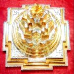 Shree Yantra Maha Meru
