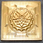 Shree Yantra Maha Meru - Hollow In Centre - 2.5 inches