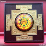 Shree yantra