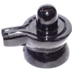 Blue Sunstone Shivaling - 226 gms