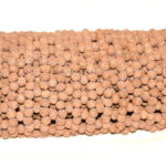 Rudraksha Mat