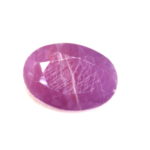 Ruby - 9.60 Carats