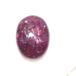 Ruby - 5.40 Carats