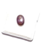 Ruby - 5.70 Carats