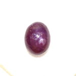 Ruby - 4.25 Carats