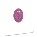 Ruby - 9.45 Carats