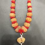 Rudraksha Siddha Mala - Java - Collector Beads