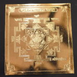 Haridra Ganesh Yantra In Panchdhatu - 3 Inches