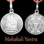 Mahakali Yantra Locket - Silver