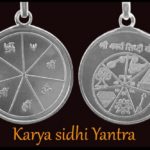 Karya Siddhi Yantra Locket - Silver
