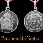 Panchmukhi Hanuman Yantra Locket - Silver