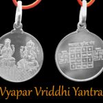 Vyapar Vriddhi Yantra Locket - Silver