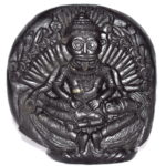 Ugra Narsimha Murti