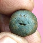 Bala Krishna Shaligram