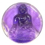 Buddha In Amethyst - 26.40 carats