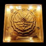 Shree Yantra Maha Meru In Solid Panchdhatu - 6.25 inches