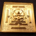 Siddh Meru Ganesh Yantra