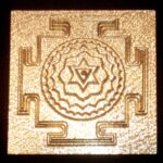Siddh Meru Tara DashaMahavidya Yantra