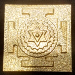 Siddh Meru Durga Yantra