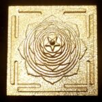 Siddh Meru MahaMrityunjaya Yantra