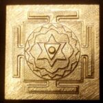 Siddh Meru BaglaMukhi Dasha MahaVidya Yantra