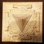 Siddh Meru Shree Tripur Bhairavi Dasha MahaVidya Yantra