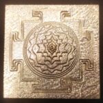 Siddh Meru Shri Yantra